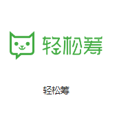 金湖机房客户医疗行业